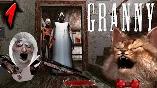 GRANNY 1: Como escapar por la ARA&Ntilde;A GIGANTE 😱| GatoGriton