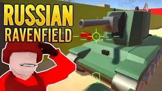 RAVENFIELD ПО РУССКИ