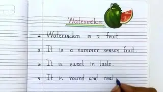 Essay on watermelon |10 Lines on watermelon in English| few lines on watermelon| my favourite fruit🍉
