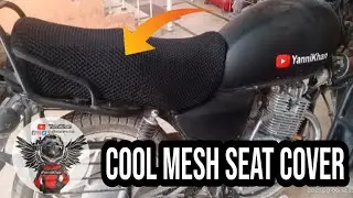 installing mesh seat cover of Suzuki GS 150 | cool mesh seat cover | air con for your bike seats
