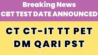 Breaking News: ETEA Announces CBT Dates for All Cadres &ndash; PBT Reduced Marks Candidates Included