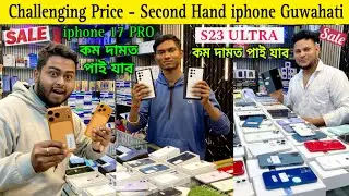 ONLY - 13K iphone 17 PRO 😱Premium Second Hand 5G iphone Guwahati/Cheapest Second Hand iphone Assam✅