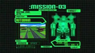 XBLA Virtual-On Oratorio Tangram:Awesome and funny Battles part4
