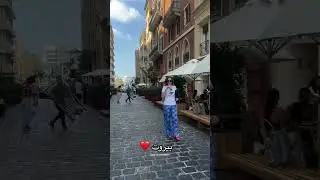 The beautiful streets and architecture of Saifi Village