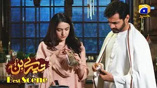 Tere Bin Episode 52 | Yumna Zaidi - Wahaj Ali | Best Scene 2