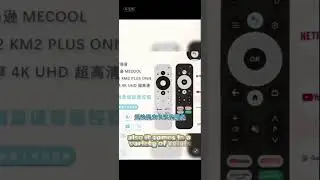 Voice Remote Control Compatible with ONN FHD 4K UHD Streaming Stick TV Box