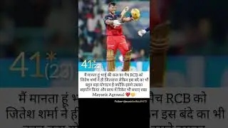 Mayank agrawal ❤️...... #mayankagarwal ##ipl #cricket #rcb #shorts