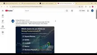 Long-term Investment হিসেবে MARICO কতটা Worth it? আজকের দামে সুযোগ আছে কি?