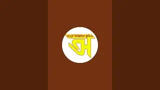 Apurba Digital Studio is live!