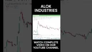 ALOK INDUSTRIES SHARE ANALYSIS #breakoutstocks #trading #stockanalysis #breakoutcharts #stockmarket