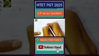 HTET PGT 2025 (G.P series Question) 🔥#htet#pgt