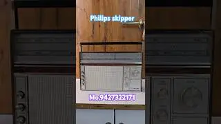 Philips skipper 15RL-518 vintage radio Mo. 9427322171