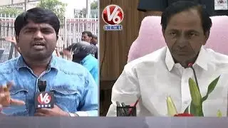 CM KCR To Have Review Meeting On Revenue Act With Collectors In Camp Office For 2 Days | V6 Telugu
