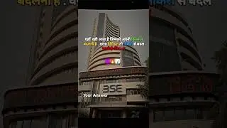 #traderlife #howtoearnmoneyfromusstockmarket #stocktrading #motivation