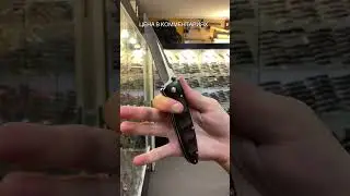 Складной нож Mcusta Classic Wave сталь VG-10, рукоять Micarta