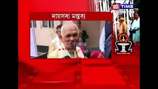 আজি অসম সাহিত্য সভাৰ দ্বাদশ বিশেষ বাৰ্ষিক পঞ্চৰত্ন গুৱাহাটী অধিৱেশনৰ দ্বিতীয়টো দিন