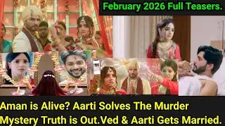 Advocate Anjali Starlife February 2026 Full Teasers Update In English 