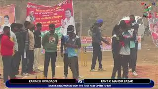 mandir Bazar VS Karim XI Nayagaon  [ jai maa bamant cricket pratiyogita bansthan