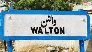 Spending Some While At Walton Railway Station,Lahore.... | Unexpected Plan | Silent Editz 