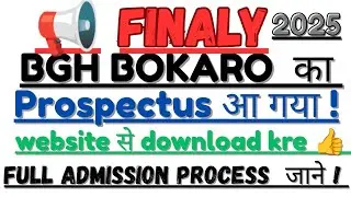 BGH Bokaro 2025 application form aa gaya | Admission process, important dates , all information #gnm