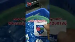 Automatic hand sanitizer disinfectant packaging machine