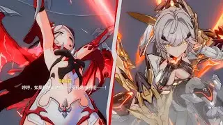 Сцена Дракон Корали против PAWS Хелии - Honkai Impact v8.4