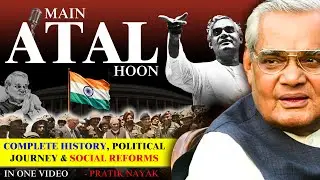 Tributes to Atal Bihari Vajpayee - Former PM | Good Governance Day | Main Atal Hoon