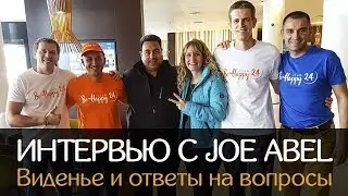 Интервью с Joe Abel  Чек 500 000$ в месяц в Bitclub Network  Виденье и ответы на вопросы   BeHappy24
