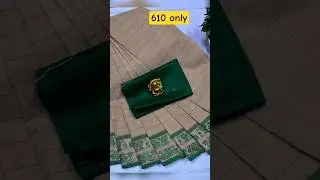 #chettinadu cotton fancy border sarees whatsApp 9790271649 with blouse 710 high quality new colors