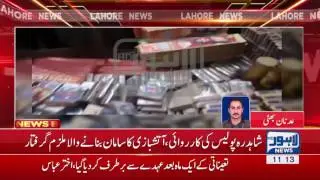 Shahdara Police arrests suspect for manufacturing fire crackers