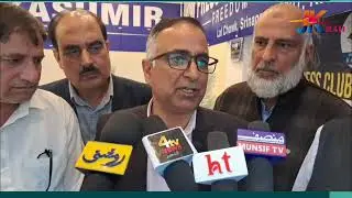 New Leadership for PSAJ&K!The Private Schools Association of Jammu and Kashmir has elected