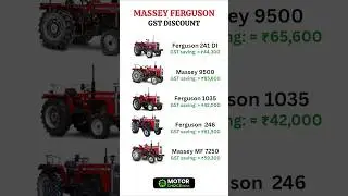 Massey Ferguson Tractor GST Discount September 2025 | New Prices & Savings!