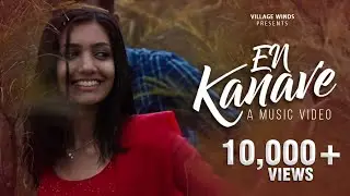 En Kanave | Tamil Musical Album 2K | Midhun Saji Ram | Ananda Krishnan | MSR Brothers | 2020