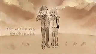 【Anon】 Orange 【Vocaloid Cover】