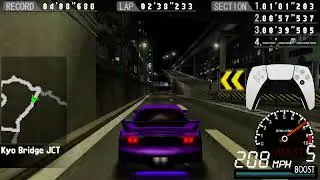 Street Supremacy: C1 Voltando 4'07