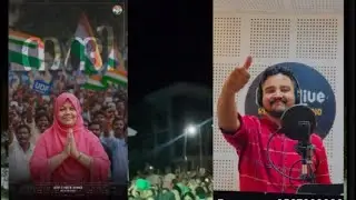 UDF victory song 2025 