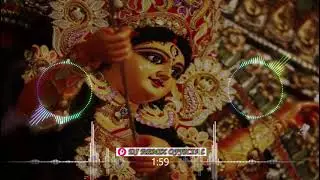 Aama Paan Ke Patri Cg Dj Song 2022 Navratri special Dj Remix 2022 DJ REMIX OFFICIAL