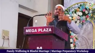 Family Wellbeing and Blissful Marriage | خاندانی خوشحالی اور خوشگوار شادی | Shk.Abdul Lateef Madani