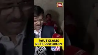 Sanjay Raut Flags ₹15,000 Crore Poll Spend | #SanjayRaut #ElectionSpending #politics  #IndianPolitcs