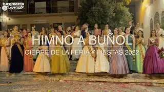 Vídeo: la interpretación del 'Himno a Buñol' cierra al Día de las Músicas en la Feria y Fiestas 2022
