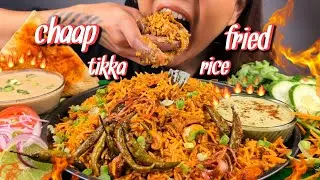 COOKING & EATING CHAAP TIKKA FRIED RICE WITH MALAI GRAVY, MINT RAITA & LOTS OF CHILLIES MUKBANG 