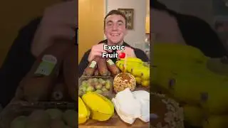 Пробуем экзотические фрукты🍎 #фрукт #фрукты #мукбанг