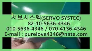 [노드슨플라즈마시스템 점검진행] NORDSON MARCH PLASMA TREATMENT SYSTEMS 013-000054