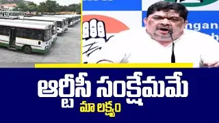 Minister Ponnam Prabhakar Interesting Comments On TSRTC | Revanth Reddy | 99TV Telugu