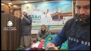 Blessed Naat Recitationin Orientation Program By Respected Mufti Tasleem Ur Raza Sahab DB #umrah2026