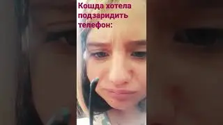 дадад