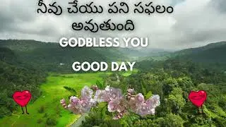 success #spiritronics #telugu #trending #motivational