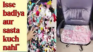Zero Cost! 😱 Kursi ke liye banayein gaddidar Pad |Handmade Chair cushion  Pad Tutorial @DollyFatima 