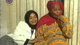 الممثلة سميه عبداللطيف - مراجيح - الخطوبة