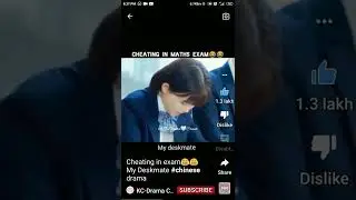 cheating in math exam 😁😁